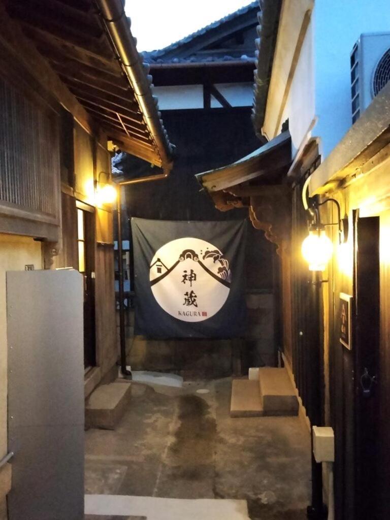 Awaji Private Villa Kagura المظهر الخارجي الصورة