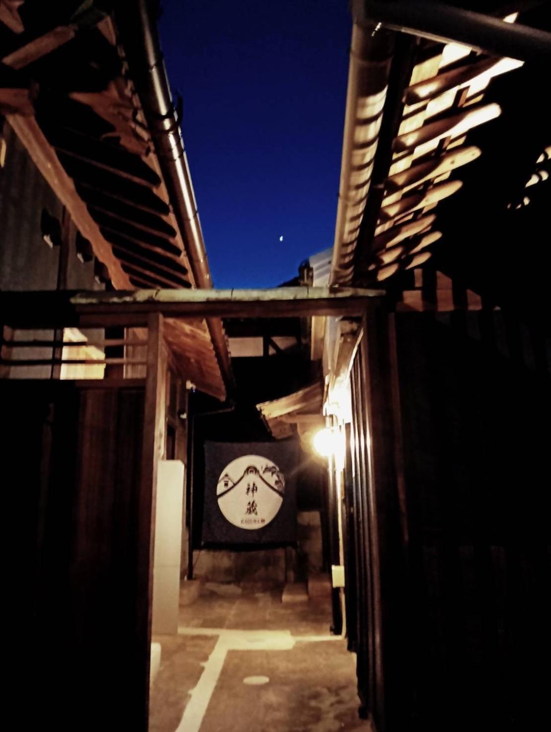 Awaji Private Villa Kagura المظهر الخارجي الصورة